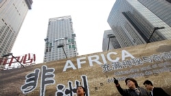 中国暂停多国债务偿还 观察人士:旨在避免更大的危机 中国暂停多国债务偿还 观察人士:旨在避免更大的危机