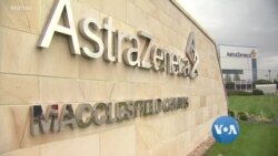 Oxford တက္ကသိုလ်နဲ့ AstraZeneca ရဲ့COVID ကာကွယ်ဆေး အလားအလာကောင်း Oxford တက္ကသိုလ်နဲ့ AstraZeneca ရဲ့COVID ကာကွယ်ဆေး အလားအလာကောင်း