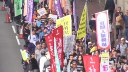 数以千计港人游行反对威权声援政治犯 数以千计港人游行反对威权声援政治犯