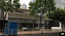 2018年6月7日,广州的美国领事馆。