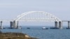 США, ЄС, Україна засудили будівництво Росією Керченського мосту як ще одну спробу Росії незаконно встановити суверенний контроль над частинами території України