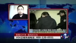 时事大家谈:黄毒扫不净,春风吹又生 时事大家谈:黄毒扫不净,春风吹又生