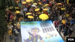 泛民主派2月1日游行要求真普选(美国之音海彦拍摄)