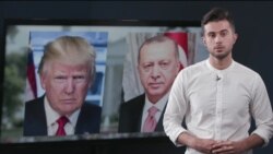 Деталі політики Дональда Трампа у Сирії. Відео Деталі політики Дональда Трампа у Сирії. Відео