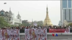 မြန်မာစစ်အာဏာသိမ်းမှု နိုင်ငံတကာဖိအားတိုး မြန်မာစစ်အာဏာသိမ်းမှု နိုင်ငံတကာဖိအားတိုး