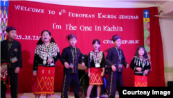 သတင်းဓာတ်ပုံ - KACHIN COMMUNITY CZECH REPUBLIC