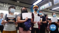 英语视频:香港抗议者回忆地铁暴力袭击事件 英语视频:香港抗议者回忆地铁暴力袭击事件