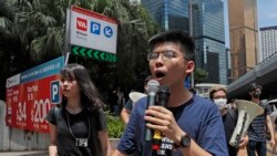 焦点对话:中共七十年大庆逼近,香港镇压升级 焦点对话:中共七十年大庆逼近,香港镇压升级