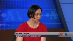 Чи здатні технології оживити українську економіку та привабити інвестиції – інтерв'ю з Тетяною Тищук. Відео Чи здатні технології оживити українську економіку та привабити інвестиції – інтерв'ю з Тетяною Тищук. Відео