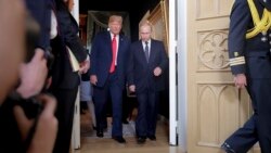 Trump နဲ့ Putin ထိပ်သီးညီလာခံ ၂၀၁၉ အထိ အိမ်ဖြူတော် ဆိုင်းငံ့ Trump နဲ့ Putin ထိပ်သီးညီလာခံ ၂၀၁၉ အထိ အိမ်ဖြူတော် ဆိုင်းငံ့