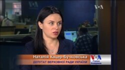 Інвестори зберігають інтерес до України попри проблеми - нардеп. Відео Інвестори зберігають інтерес до України попри проблеми - нардеп. Відео