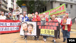 资料照:几十名香港人圣诞节参加游行(美国之音谭嘉琪拍摄)