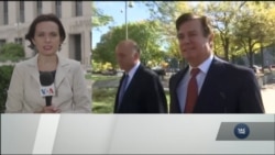 Пол Манафорт визнав себе винним і співпрацюватиме зі слідством. Відео Пол Манафорт визнав себе винним і співпрацюватиме зі слідством. Відео