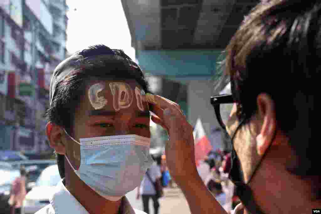 ရန်ကုန်မြို့က သနပ်ခါးတိုက်ပွဲ။ (ဖေဖော်ဝါရီ ၂၅၊ ၂၀၂၁)