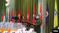 နေပြည်တော်မှာ ကျင်းပတဲ့ အထူးသတင်းစာရှင်းလင်းပွဲမြင်ကွင်း။ (ဇန်နဝါရီ ၂၆၊ ၂၀၂၁)