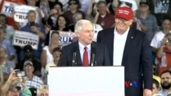 ရှေ့နေချုပ် Sessions ကို သမ္မတTrump ထုတ်ပယ် ရှေ့နေချုပ် Sessions ကို သမ္မတTrump ထုတ်ပယ်