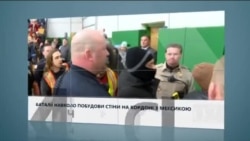 Вікно в Америку. Скільки платили зірки аби влаштувати дітей на навчання.  Вікно в Америку. Скільки платили зірки аби влаштувати дітей на навчання.