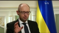 Яценюк розписав, що Україна має зробити для отримання 4 мільярдів від Заходу. Відео Яценюк розписав, що Україна має зробити для отримання 4 мільярдів від Заходу. Відео