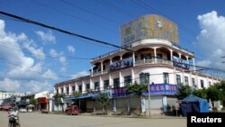 Laukkai, capital of Myanmar's Kokang region