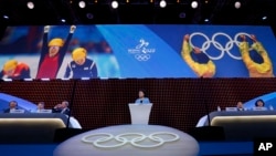 中国副总理刘延东在国际奥委会会议上为北京争取冬奥主办权发言(2015年7月31日)