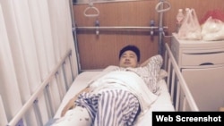 庆安徐纯合被击毙案代理律师之一的谢阳被殴打成重伤(博讯图片)