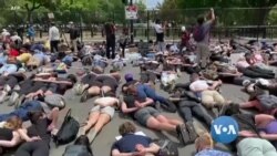 Black Lives Matter လှုပ်ရှားမှုကြောင့် အမေရိကန် ကော်ပိုရေးရှင်းကြီးတွေ ပြောင်းလဲ Black Lives Matter လှုပ်ရှားမှုကြောင့် အမေရိကန် ကော်ပိုရေးရှင်းကြီးတွေ ပြောင်းလဲ