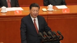 时事大家谈:十九大与习时代:中共40年党内民主尝试之终结 时事大家谈:十九大与习时代:中共40年党内民主尝试之终结