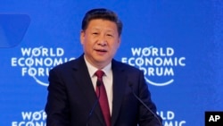 中国国家主席习近平受邀在达沃斯世界经济论坛年会开幕式上发表主旨演讲(2017年1月17日)
