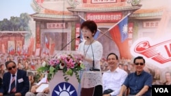 洪秀柱:两岸分治不能磨灭中国国民党的奉献