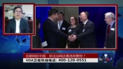 时事大家谈:互联网在中国 依法治网还是违宪管控? 时事大家谈:互联网在中国 依法治网还是违宪管控?