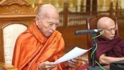 စစ်ကောင်စီကို မဟန တုန့်ပြန်မှု ထိရောက်မှာလား စစ်ကောင်စီကို မဟန တုန့်ပြန်မှု ထိရောက်မှာလား