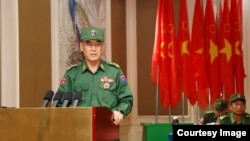 MNDAA ကိုးကန့်တပ်ရဲ့ခေါင်းဆောင် ဦးဖုန်တာရွှင်ရဲ့ ယခင်မှတ်တမ်းဓာတ်ပုံ။