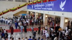 ငြိမ်းချမ်းရေးညီလာခံနောက်ဆုံးရက် ကျေလည်မှုတွေ မရခဲ့ ငြိမ်းချမ်းရေးညီလာခံနောက်ဆုံးရက် ကျေလည်မှုတွေ မရခဲ့