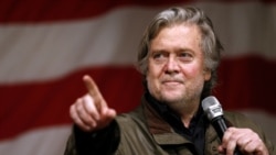 ရုရှားအရေးစုံစမ်းကြားနာမှု Steve Bannon ငြင်းဆန် ရုရှားအရေးစုံစမ်းကြားနာမှု Steve Bannon ငြင်းဆန်
