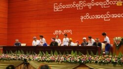 ပြည်တွင်းငြိမ်းချမ်းရေး နည်းလမ်းသစ်နဲ့ လုပ်ဆောင်ဖို့ ပြည်ပရောက် မြန်မာတွေ တိုက်တွန်း ပြည်တွင်းငြိမ်းချမ်းရေး နည်းလမ်းသစ်နဲ့ လုပ်ဆောင်ဖို့ ပြည်ပရောက် မြန်မာတွေ တိုက်တွန်း
