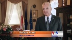 Очікування від нового Європарламенту Очікування від нового Європарламенту