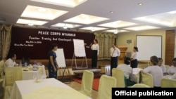 အမေရိကန်ငြိမ်းချမ်းရေး စေတမန်အဖွဲ့ Peace Corps