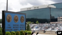 美国国家安全局在马里兰州米德堡的总部园区。(资料照)