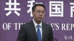 北京批美对华经贸政策 否认对美间谍活动 北京批美对华经贸政策 否认对美间谍活动