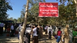 ဘူးသီးတောင်မြို့နယ်တွင်း မြန်မာတပ်မတော်နဲ့ AA အကြား တိုက်ပွဲဖြစ်ပွား ဘူးသီးတောင်မြို့နယ်တွင်း မြန်မာတပ်မတော်နဲ့ AA အကြား တိုက်ပွဲဖြစ်ပွား
