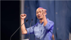 国民党总统参选人韩国瑜是否应该继续强调九二共识引发讨论 国民党总统参选人韩国瑜是否应该继续强调九二共识引发讨论