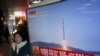 Після запуску ракети в КНДР у США лунають заклики до посилення санкцій