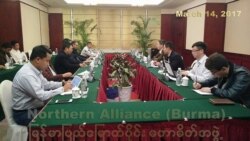 မြန်မာငြိမ်းချမ်းရေး ဖေါ်ဆောင်မှု တရုတ်ရဲ့ အခန်းကဏ္ဍ မြန်မာငြိမ်းချမ်းရေး ဖေါ်ဆောင်မှု တရုတ်ရဲ့ အခန်းကဏ္ဍ