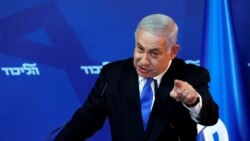 Netanyahu ရွေးကောက်ပွဲနိုင်လျှင် အနောက်ဘက်ကမ်းမှာ ဂျူးအိမ်ယာတိုးချဲ့မည် Netanyahu ရွေးကောက်ပွဲနိုင်လျှင် အနောက်ဘက်ကမ်းမှာ ဂျူးအိမ်ယာတိုးချဲ့မည်