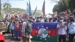 ၂၀၀၈ ဖွဲ့စည်းပုံဖျက်သိမ်းရေး တိုင်းရင်းလူငယ်တွေတောင်းဆိုဆန္ဒပြ ၂၀၀၈ ဖွဲ့စည်းပုံဖျက်သိမ်းရေး တိုင်းရင်းလူငယ်တွေတောင်းဆိုဆန္ဒပြ