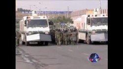 联合国审查中国人权现状 中国承认有问题 联合国审查中国人权现状 中国承认有问题