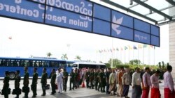 မြန်မာ့ငြိမ်းချမ်းရေး အလှမ်းဝေးနေဆဲလား မြန်မာ့ငြိမ်းချမ်းရေး အလှမ်းဝေးနေဆဲလား