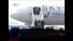 被肯尼亚判无罪却遣返中国 诈骗涉案台人母亲吁放人 被肯尼亚判无罪却遣返中国 诈骗涉案台人母亲吁放人
