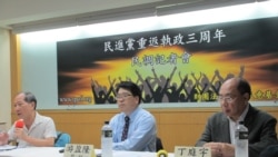 台最新民调:蔡英文声望上升,韩国瑜声势下降 台最新民调:蔡英文声望上升,韩国瑜声势下降