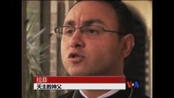 看天下: 叙利亚冲突危及宗教和睦相处 看天下: 叙利亚冲突危及宗教和睦相处